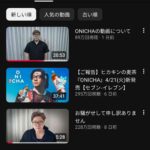 レス5番の画像1