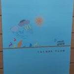 レス11番の画像6