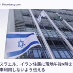 レス2番の画像1