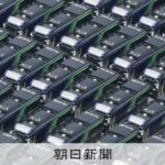 レス3番のリンク先のサムネイル画像