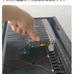 レス1番の画像1