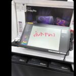 レス3番の画像2