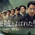 レス4番の画像1