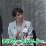 レス1番の画像2