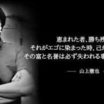 レス52番の画像1