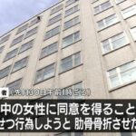 レス1番のリンク先のサムネイル画像