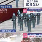 レス11番の画像4