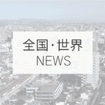 レス1番のリンク先のサムネイル画像