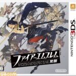 レス3番の画像1