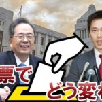 レス10番のリンク先のサムネイル画像