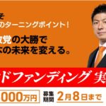 レス15番のリンク先のサムネイル画像