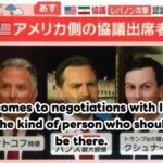 レス45番の画像1