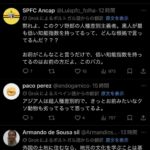 レス1番の画像4