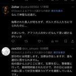 レス1番の画像15