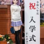 レス3番の画像1