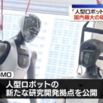 レス1番の画像2