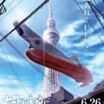 レス1番の画像1