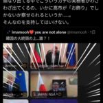 レス1番の画像3