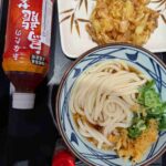 レス2番の画像5