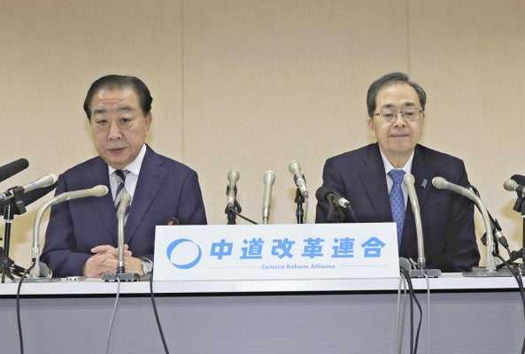 記事サムネイル