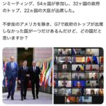 レス1番の画像3