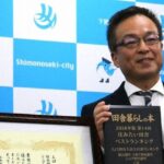 レス1番のリンク先のサムネイル画像