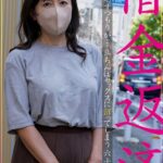 レス1番の画像6