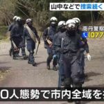 レス1番のリンク先のサムネイル画像