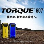 レス27番の画像4