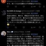 レス1番の画像19