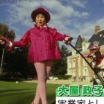 レス8番の画像3