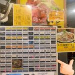 レス18番の画像3