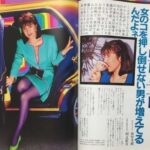 レス1番の画像2