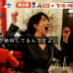 レス15番の画像1