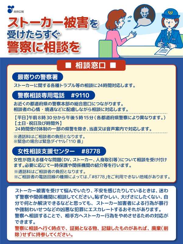 記事サムネイル