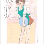 レス1番の画像3