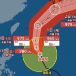 レス1番のリンク先のサムネイル画像