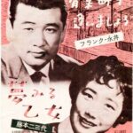 レス26番の画像1