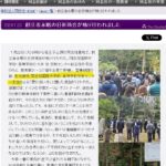 レス10番の画像2