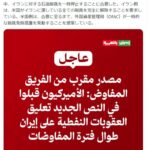 レス54番の画像1