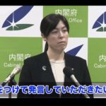 レス1番の画像7
