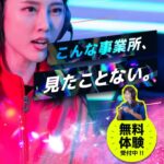 レス2番の画像1