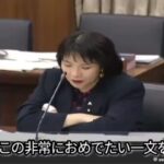 レス1番の画像3