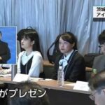 レス1番のリンク先のサムネイル画像