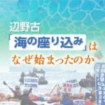 レス4番のリンク先のサムネイル画像