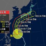 レス2番のリンク先のサムネイル画像