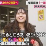 レス32番の画像5