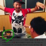 レス1番の画像1