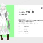 レス2番の画像2