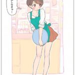 レス1番の画像2